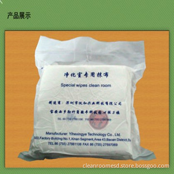 Ultra Soft 100% Polyester Single-knit Cleaning Room Wipers With High Tension Prestart